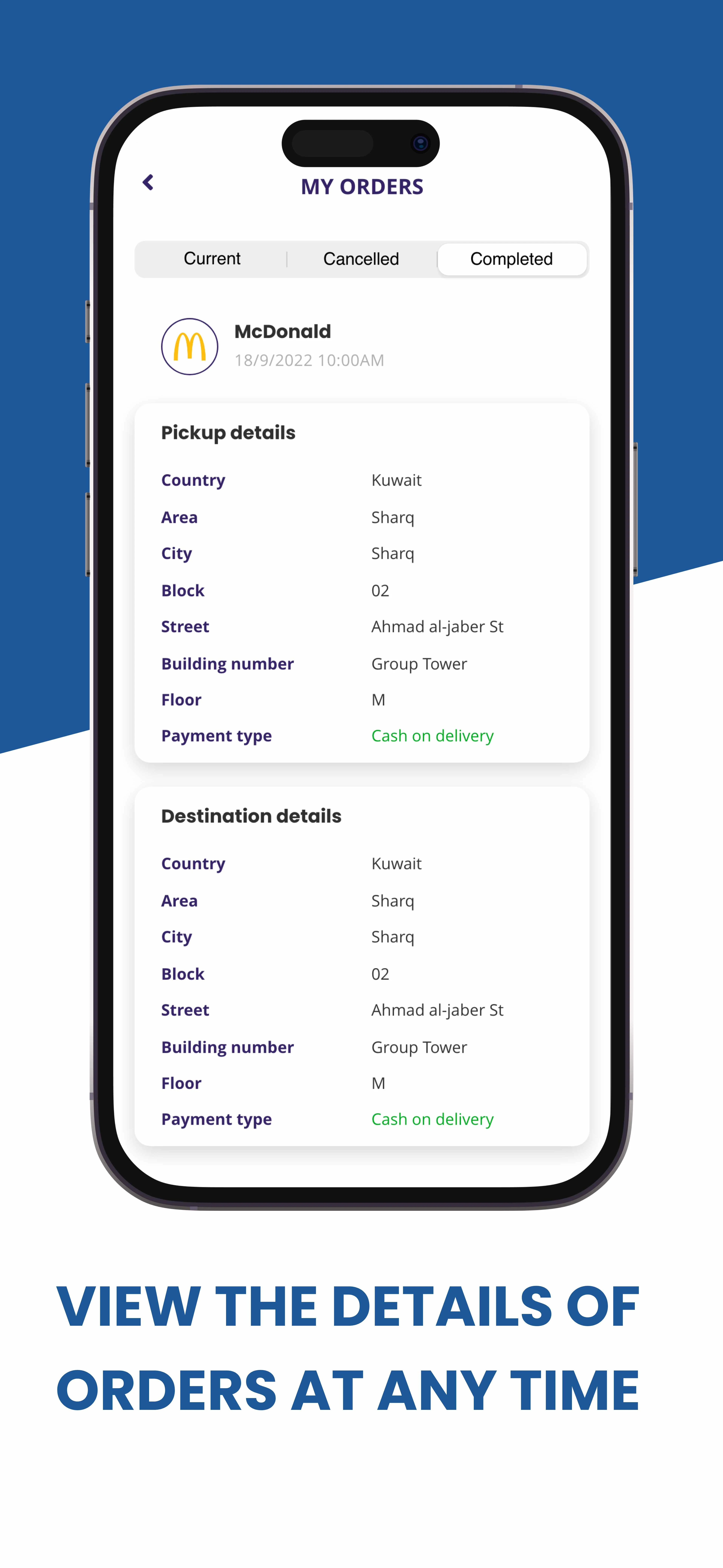 Just Order Screenshot 6